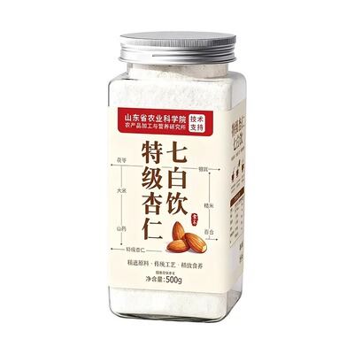 杏仁七白饮甄选特级原料