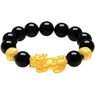 传承金包银貔貅转运珠手串轻奢时尚手链送老公长辈情侣款节日礼物