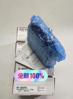 询价-KEYENCE基恩士KV-C64TCP连接器 模块