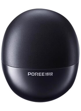 博锐P001智能电动便携剃须刀星际