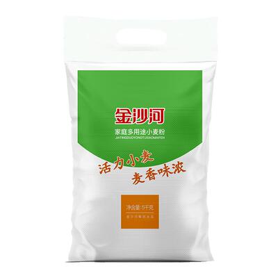 金沙河5kg家庭多用途小麦粉