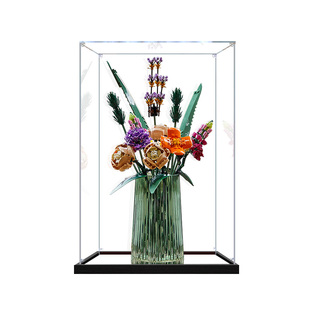 亚克力展示盒适用乐高10280花束永生花透明防尘罩积木模型收纳盒