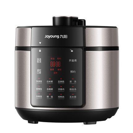 九阳电压力锅家用双胆高压锅5升