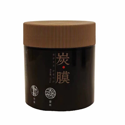 鸿姜姜根竹炭防脱固发舒缓发膜
