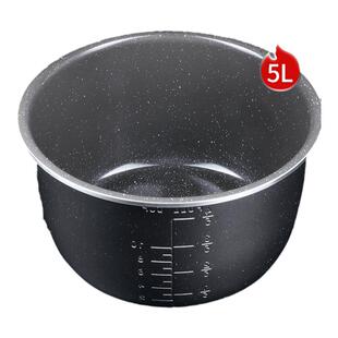 电压力锅麦饭石内胆5L升威欢适用于乐邦/半球/莱宝/浩特/萨美特