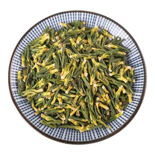莲子心500g莲子芯莲心连子链子连心农产品非菊花茶甘草金银花草茶