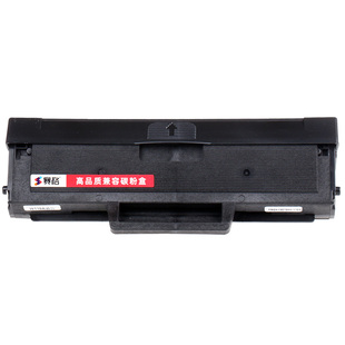 赛格适用于惠普M232dw硒鼓M233sdw M233dw M232dwc/sdn粉盒M208dw打印机 LaserJet墨盒137a W1370A碳粉墨粉