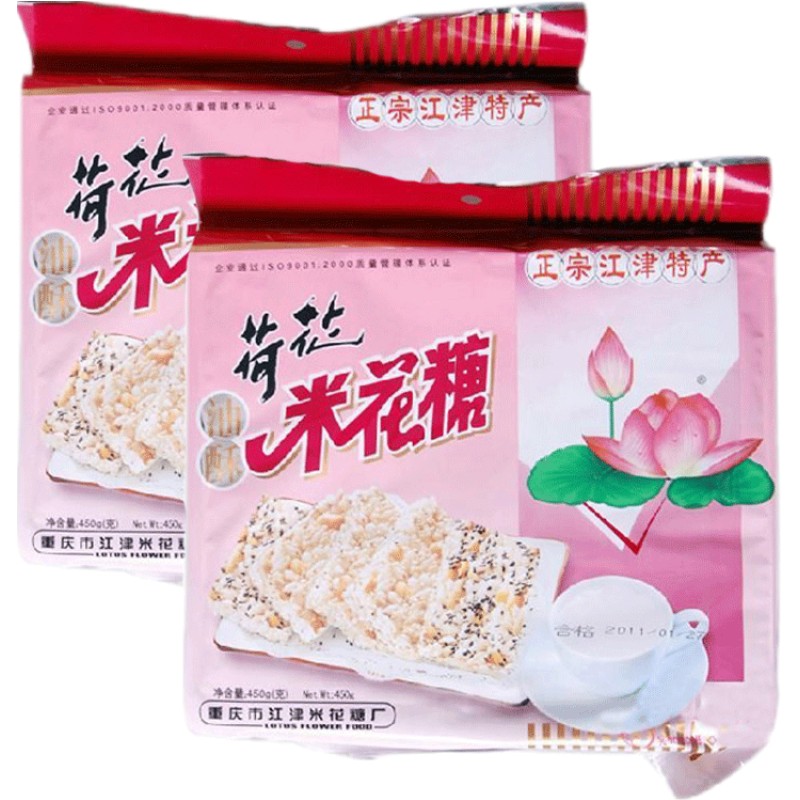 重庆特产368g江津米花糖