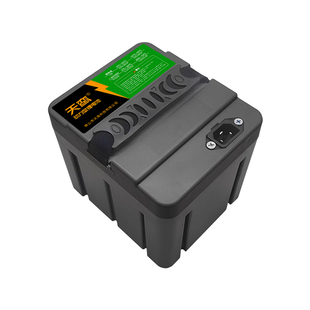 新国标48V锂电池20A星恒天能同款电瓶通用二轮电动车全新原装电池