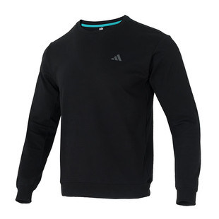 26春新款Adidas阿迪达斯男透气休闲长袖卫衣KR2505/KR2506/KR2507