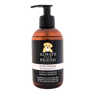 AYF欧薇丝进口宠物沐浴露深层清洁纯天然高稀释比例高端洗护品