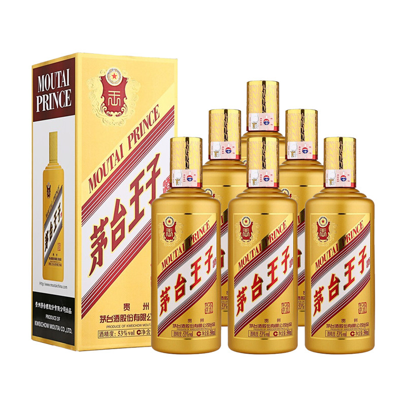 茅台金王子53度酱香整箱送礼