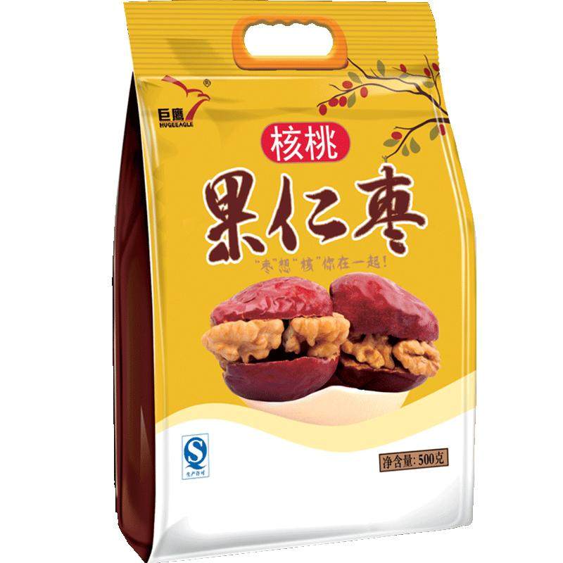 巨鹰 美仁枣500g果仁枣陕西特产零食 大枣夹核桃仁抱抱真空小包装