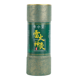 雷火灸艾条艾灸加药五行艾纯阳艾条7cm艾条大加粗特大号雷火灸