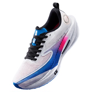 鸿星尔克绝尘4跑步鞋专业马拉松竞速训练跑鞋运动鞋中考体测鞋子