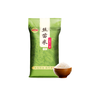 新米东北香米长粒香米10斤优质黑龙江大米香米软糯米真空优选谷米
