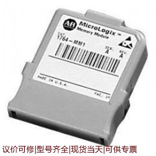 【议价可修】美国1764MM11764MM1RT