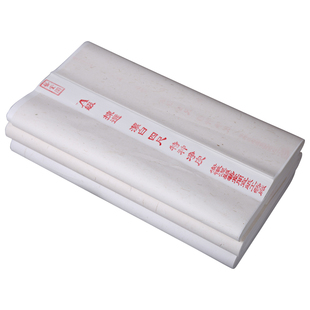 四尺对开生宣纸三尺 六尺 四开半生半熟宣斗方国画书法专用创作品