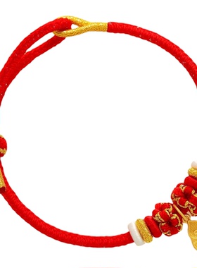 桃花编织可穿黄金DIY转运珠手绳