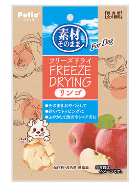日本petio混合蔬菜鸡肉新鲜冻干