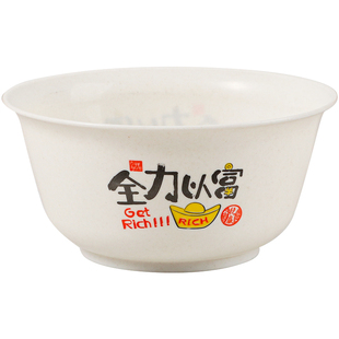 稻壳一次性饭碗大号加厚家用食品级一次用碗过年聚餐乔迁碗筷餐具