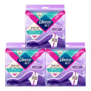 【立即抢购】薇尔裤型卫生巾安心裤姨妈巾L/M码组合拉拉裤经期
