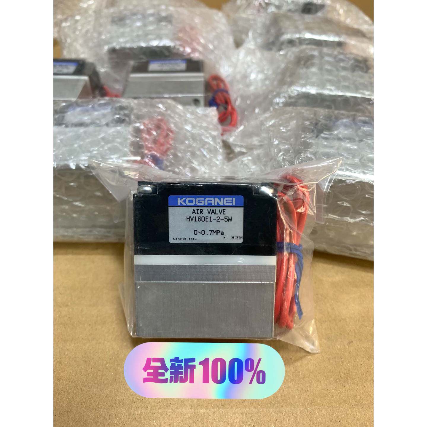 〔议价-可维修〕基士敦 KOGANEI 电磁阀