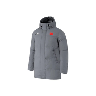 LiNing李宁600蓬中长款连帽宽松加厚拉链羽绒服 男款 影灰色