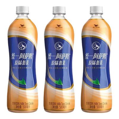 统一阿萨姆原味奶茶500ml饮料