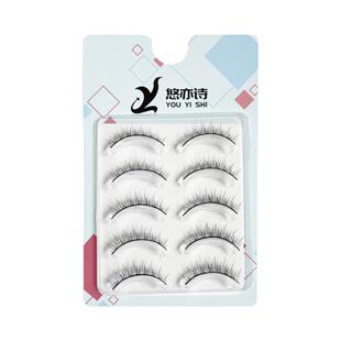 悠亦诗妈生空气睫毛！硬梗假睫毛女自然仿真素颜可贴仙子毛023