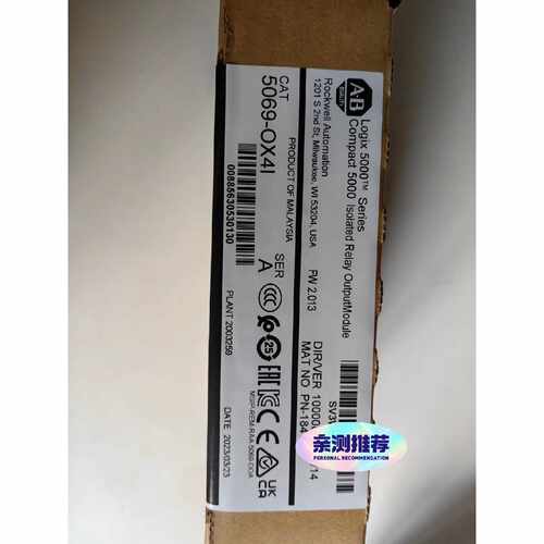 议价5069OX4I维修