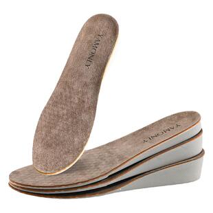 内增高鞋垫男士全垫隐形增高垫女吸汗透气真皮鞋垫1.5/2.5/3.5cm