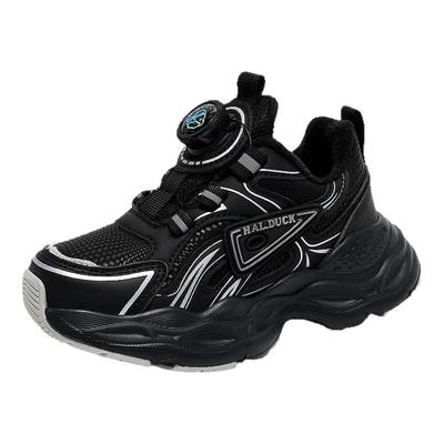 HALDUCK/哈罗小黄鸭儿童棉鞋