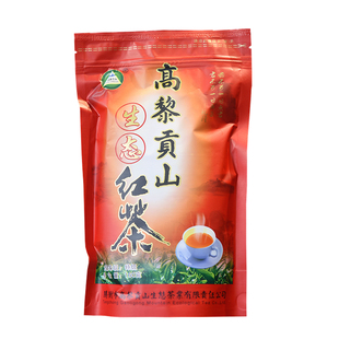 云南滇红高黎贡山红茶浓香型焦糖香特级滇红茶工夫红茶叶袋装160g