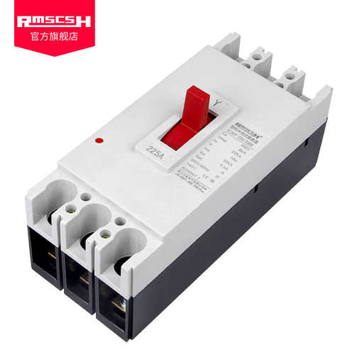 DZ20Y-225A/3300塑壳断路器3P380V三相三线过载短路保护空气开关