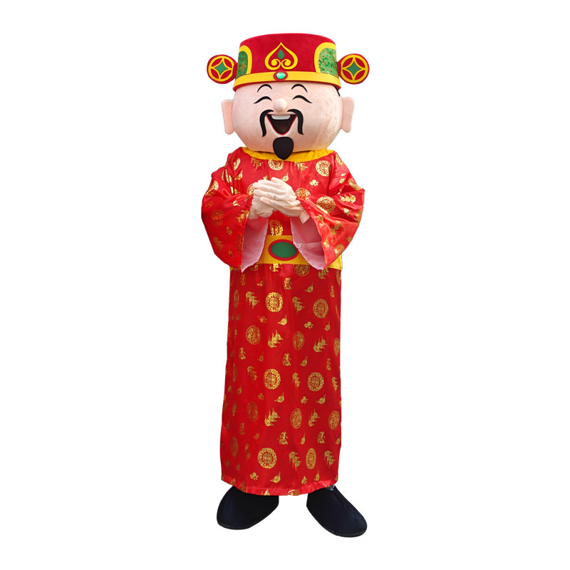 2026财神爷卡通人偶服玩偶道具