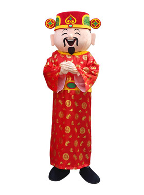 2026财神爷卡通人偶服玩偶道具