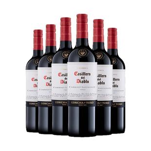 干露红魔鬼经典珍藏赤霞珠梅洛干红葡萄酒智利原瓶进口官方旗舰店