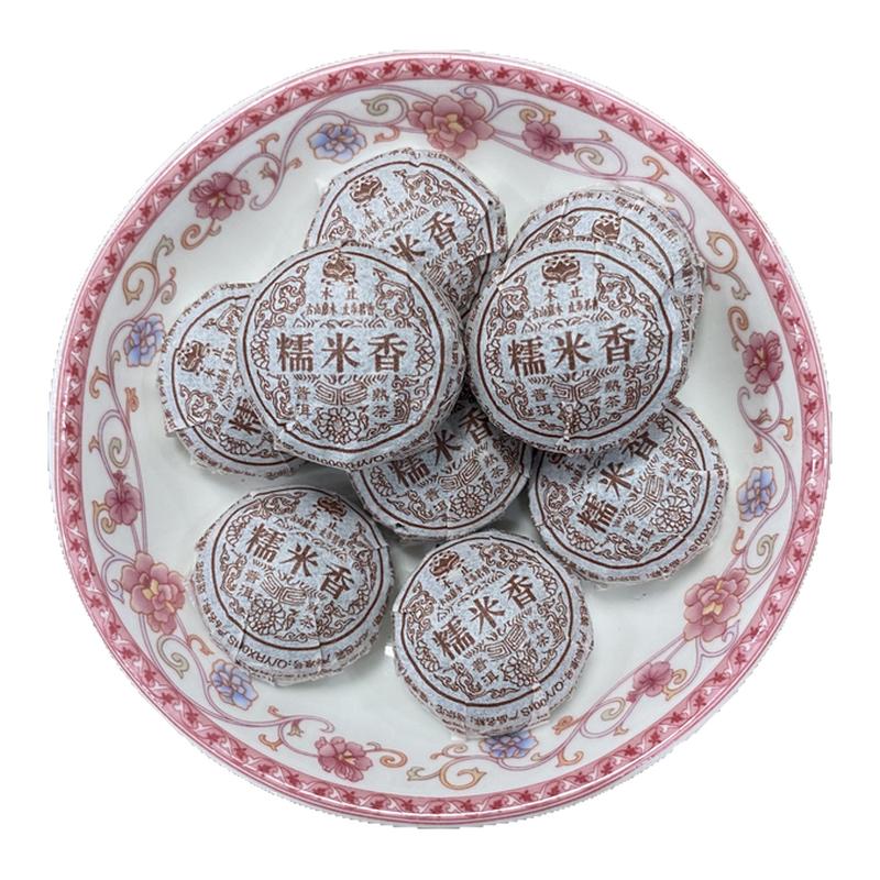 云南普洱茶熟茶木止糯米香沱 迷你小沱糯米香茶老茶头500g
