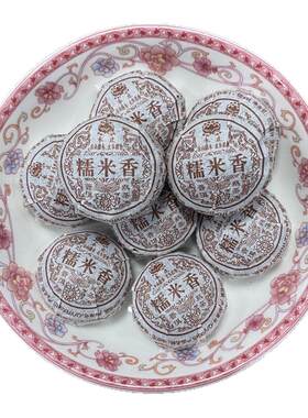 云南普洱茶熟茶木止糯米香沱 迷你小沱糯米香茶老茶头500g