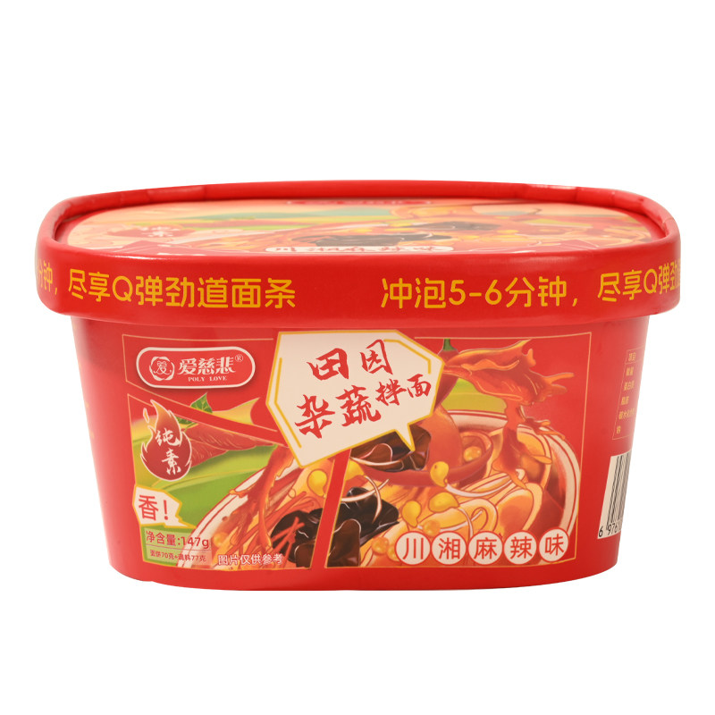 纯素桶装冲泡即食拌面速食面整箱