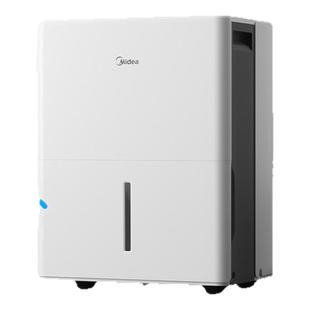 美的除湿机家用室内智能抽湿机衣柜卧室地下室小型干燥吸湿干衣机