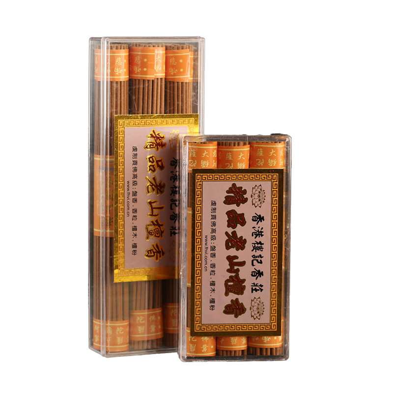 楼记线香檀香家用茶道香薰舒缓精神盒装供佛天然无烟卧香净化空气