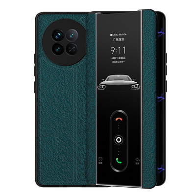 vivoX90\80\70\60系列真皮磁吸