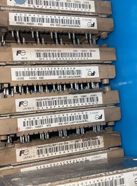 【议价-可维修】7MBR25VP120-50 7MBR25U4P120-50 电子配件  /均
