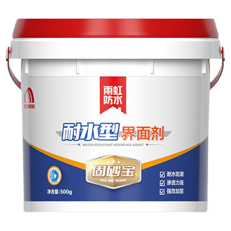 东方雨虹固沙剂地固界面剂固沙宝固化剂水泥地面防起灰起沙混凝土