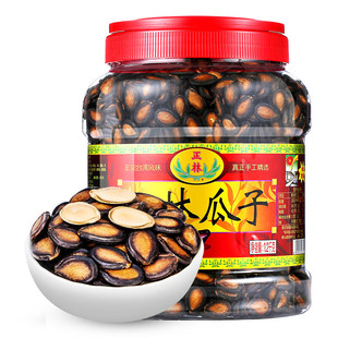 正林西瓜子桶装袋装甘草味3A大片瓜籽咸香黑瓜子休闲零食炒货年货