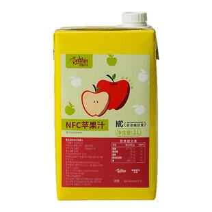德馨珍选苹果汁100%纯果汁饮料陕西红富士苹果0脂nfc鲜果鲜榨汁