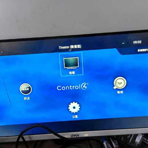 询价-Control4 C4-EA1 中控主机 成色还可以 功能正