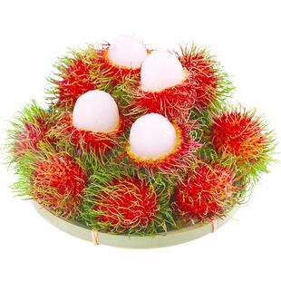 泰国红毛丹新鲜水果5斤毛荔枝毛丹果热带红牡丹当季整箱顺丰包邮